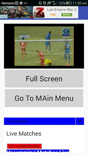 Nepal Football Cricket News Screenshot 1