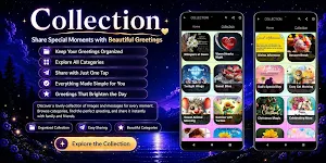 Good Night Greetings Screenshot 1