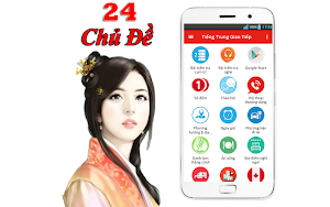 Hoc Tieng Trung Giao Tiep Screenshot 0