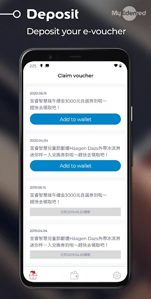 MyEdenred  Taiwan Screenshot 1