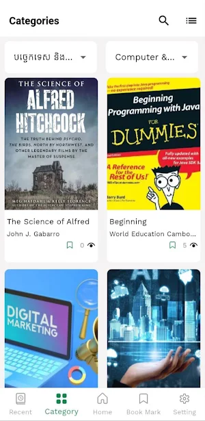 Kirivong​ Library Screenshot 3