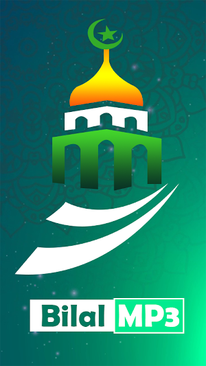 Bilal: Ethiopian Muslim Neshida Screenshot 0