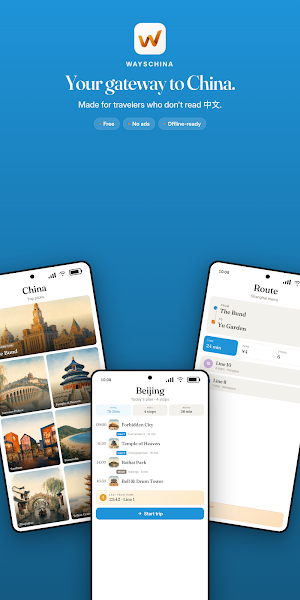 WaysChina: China Travel Guide Screenshot 0