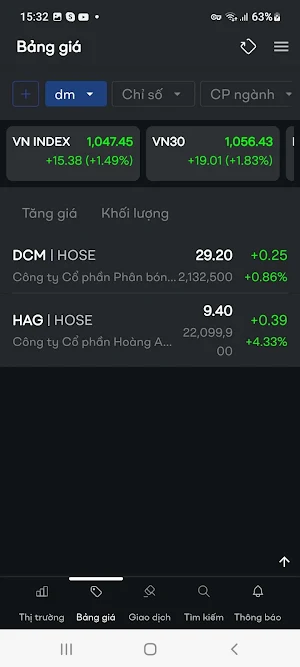 TCiSmart Screenshot 3