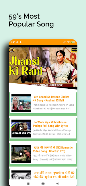 Hindi Old 90's Video Songs Screenshot 3
