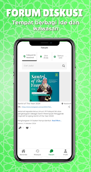 Fatayat NU Screenshot 3