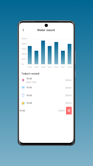 DrinkUp Screenshot 2