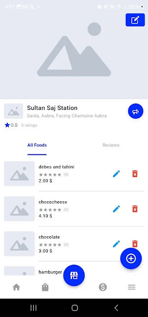 Wosel Restaurant Screenshot 1
