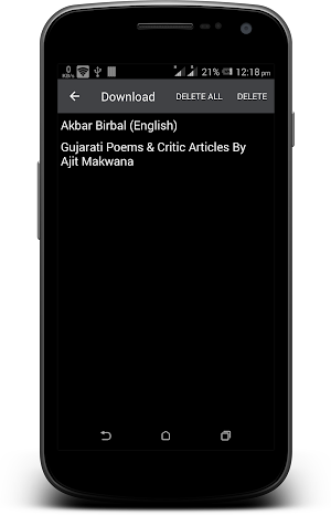 Literature sharing for VI Screenshot 3