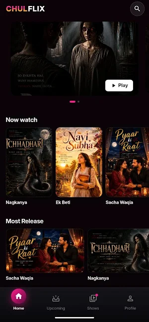 ChulFlix: Movie and webseries Screenshot 2
