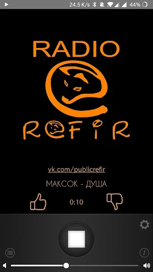 Radio Refir Screenshot 0