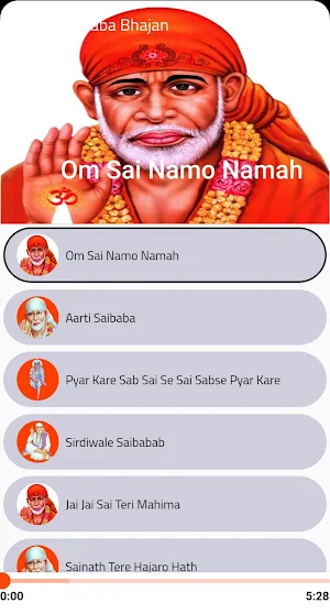 Sai Bhajan Screenshot 1