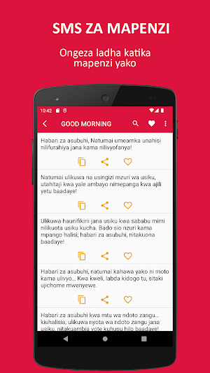 SMS ZA MAPENZI Screenshot 3