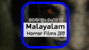 Latest Malayalam Horror Movies Screenshot 0
