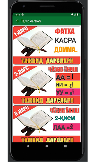 Muallimi Soniy darslari Screenshot 1