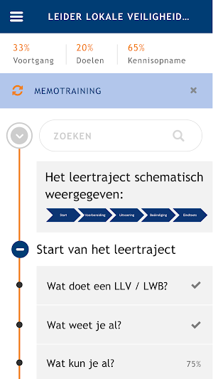 Trainweb Screenshot 1