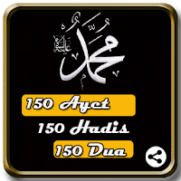 Ayet Hadis Dua