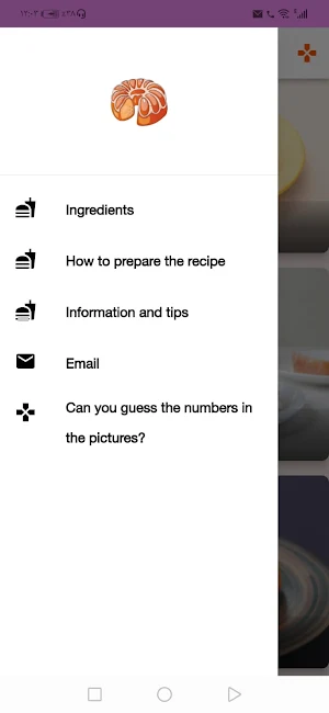 Rum Cake Recipe Screenshot 1