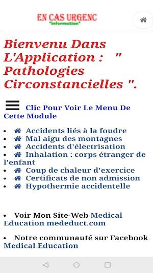 Conseils D'Urgence Screenshot 1