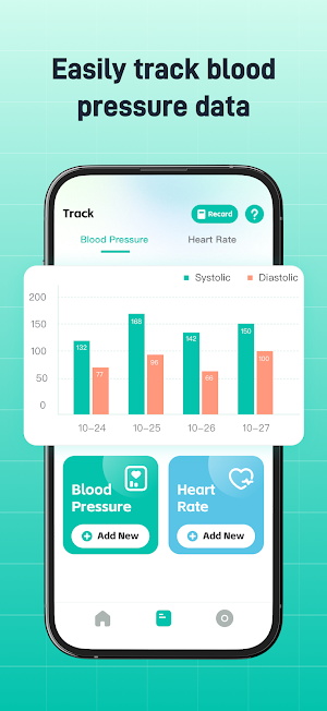 BPressure Track：Smart monitor Screenshot 1