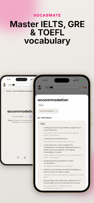 VocabMate: Vocabulary Builder Screenshot 0