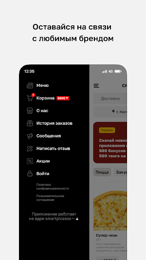 Cheese Please Pizza Screenshot 3