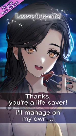 Secret Cheer Boost Screenshot 3