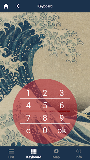 Hokusai Hiroshige. Oltre l’Onda Screenshot 3