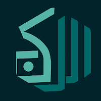 الركن المبتكر