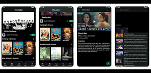 HDMoviesbox 4K - MovieBox 2026 Screenshot 0