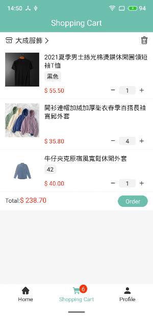 EasyTone eCommerce Export-Platform Screenshot 1