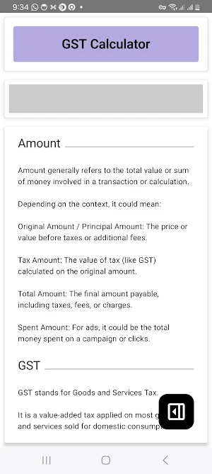 GST Calculator Screenshot 2