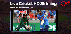 Live Cricket TV Match 2024 Screenshot 0