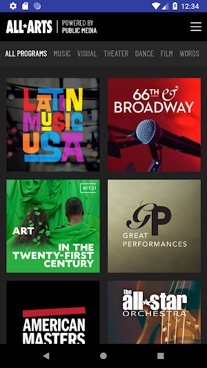 ALL ARTS Screenshot 1