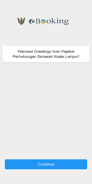 e-Reservation Screenshot 0