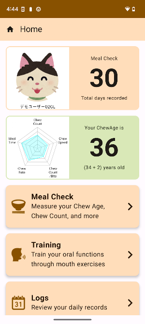 O-TRAINER Screenshot 1