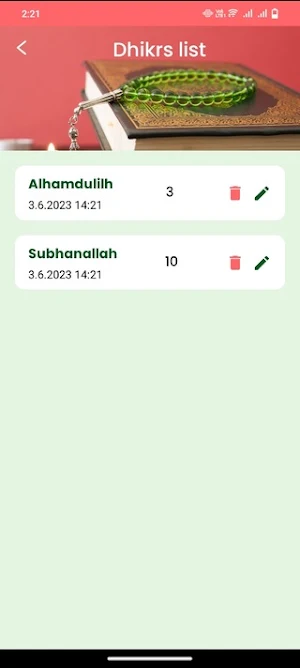 Tasbeeh Dhikr Counter Screenshot 2