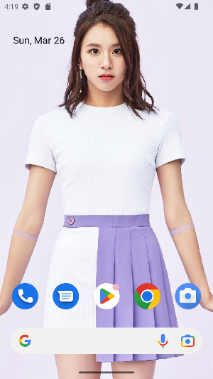 TWICE Chaeyoung Wallpaper Screenshot 0