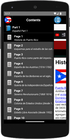 History of Puerto Rico Screenshot 0