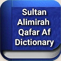 Sultan Alimirah Qafar Af Dictionary