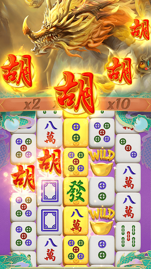 Mahjongways Screenshot 2