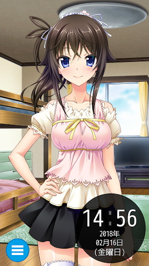 あざらし時計 夕季 Screenshot 0