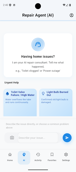 Repair Field Screenshot 2
