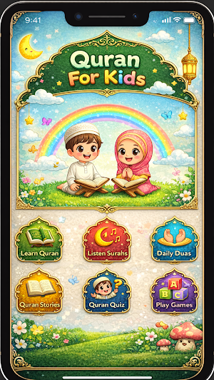 Quran Connect : Quran Radio Screenshot 3