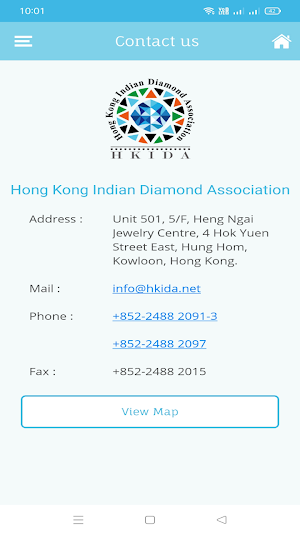 HKIDA Screenshot 3