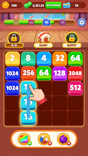 Link 2048 Screenshot 0