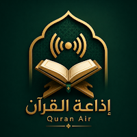 Quran Air: Live Quran Radio
