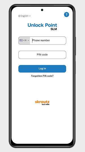 Unlock Point SLM Screenshot 0