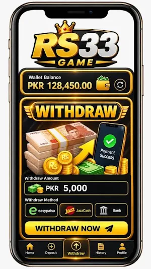 RS33 Game Earn Screenshot 0