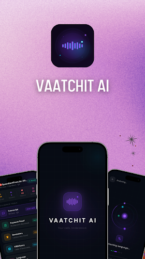 Vaatchit AI - Call Analyser Screenshot 0